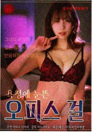 泰剧tv泰剧网条目公寓里的陌生人剧照
